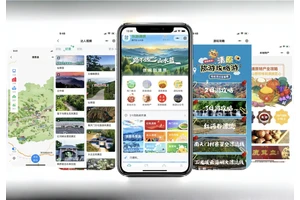 智慧文旅小程序
