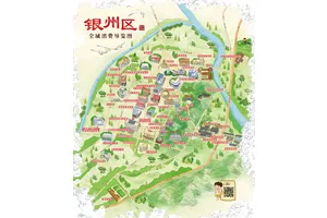 银州区文旅手绘导览图